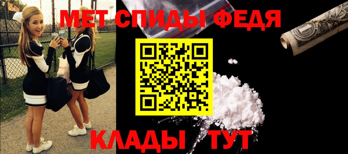 АМФ 98% Уварово