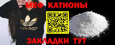 экстази Моздок
