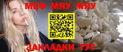 PSILOCYBIN Малгобек