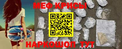 PSILOCYBIN Малгобек