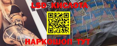 метамфетамин Можга