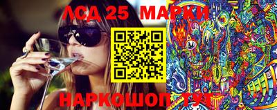 прущая мука Малоярославец