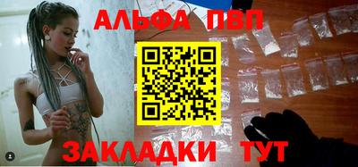 PSILOCYBIN Малгобек