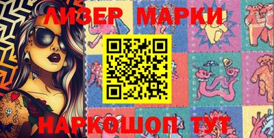 PSILOCYBIN Малгобек