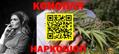 прущая мука Малоярославец