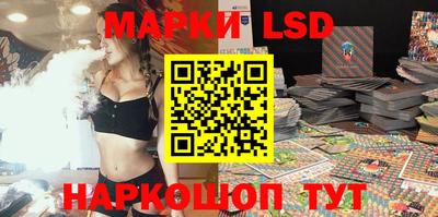 прущая мука Малоярославец