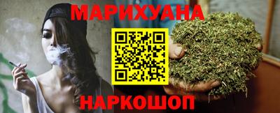 экстази Моздок