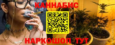 прущая мука Малоярославец