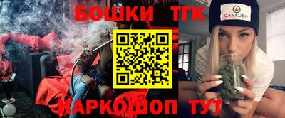 прущая мука Малоярославец