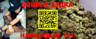 PSILOCYBIN Малгобек