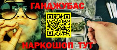 прущая мука Малоярославец
