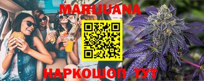 PSILOCYBIN Малгобек