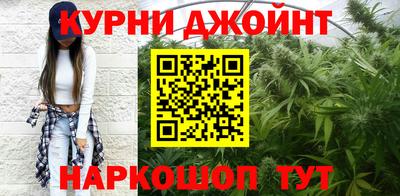 мяу мяу мука Мариинск