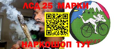 экстази Моздок