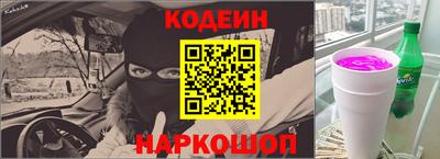 мяу мяу мука Мариинск
