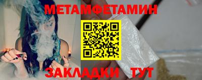 прущая мука Малоярославец