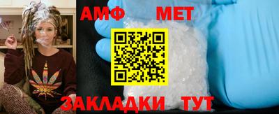 прущая мука Малоярославец