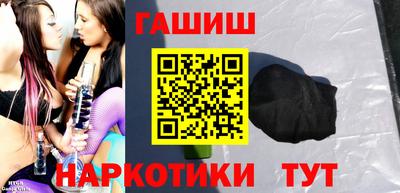 PSILOCYBIN Малгобек