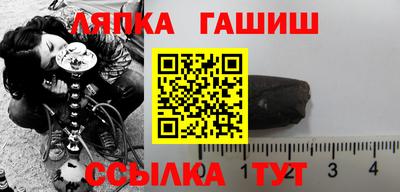 мяу мяу мука Мариинск