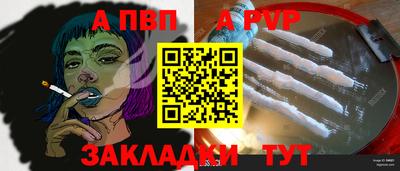 PSILOCYBIN Малгобек