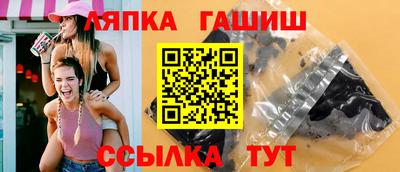 мяу мяу мука Мариинск