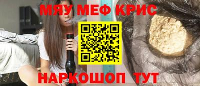 прущая мука Малоярославец