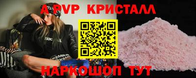 прущая мука Малоярославец