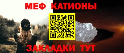 PSILOCYBIN Малгобек